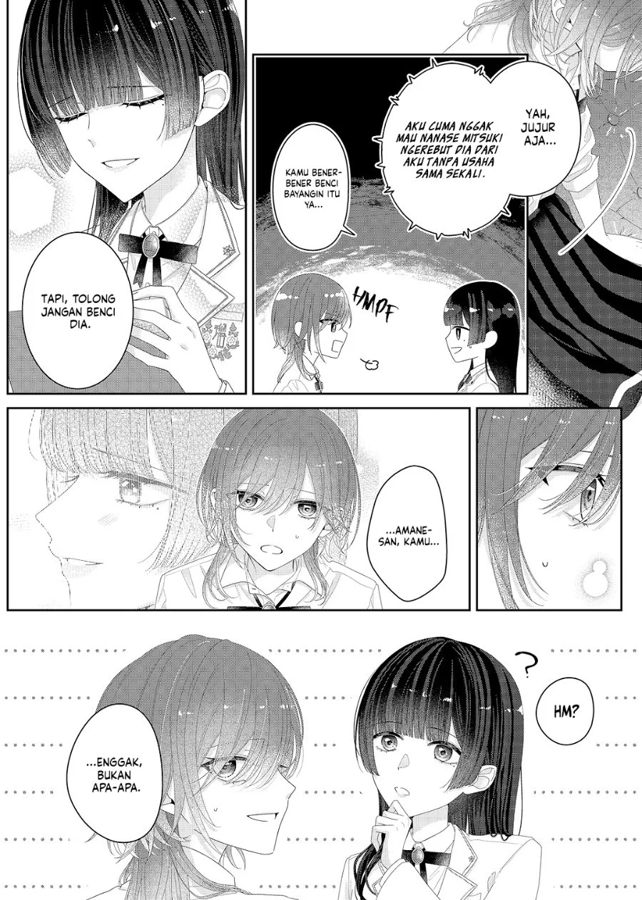 Kimi Meku Yoru ni Kogarete Chapter 31 - halaman 7