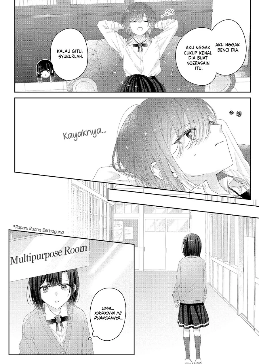 Kimi Meku Yoru ni Kogarete Chapter 31 - halaman 8
