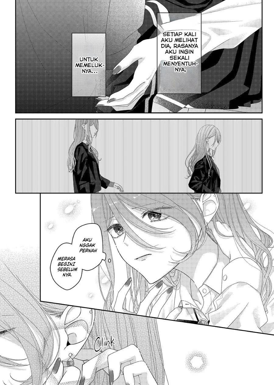Kimi Meku Yoru ni Kogarete Chapter 32 - halaman 1