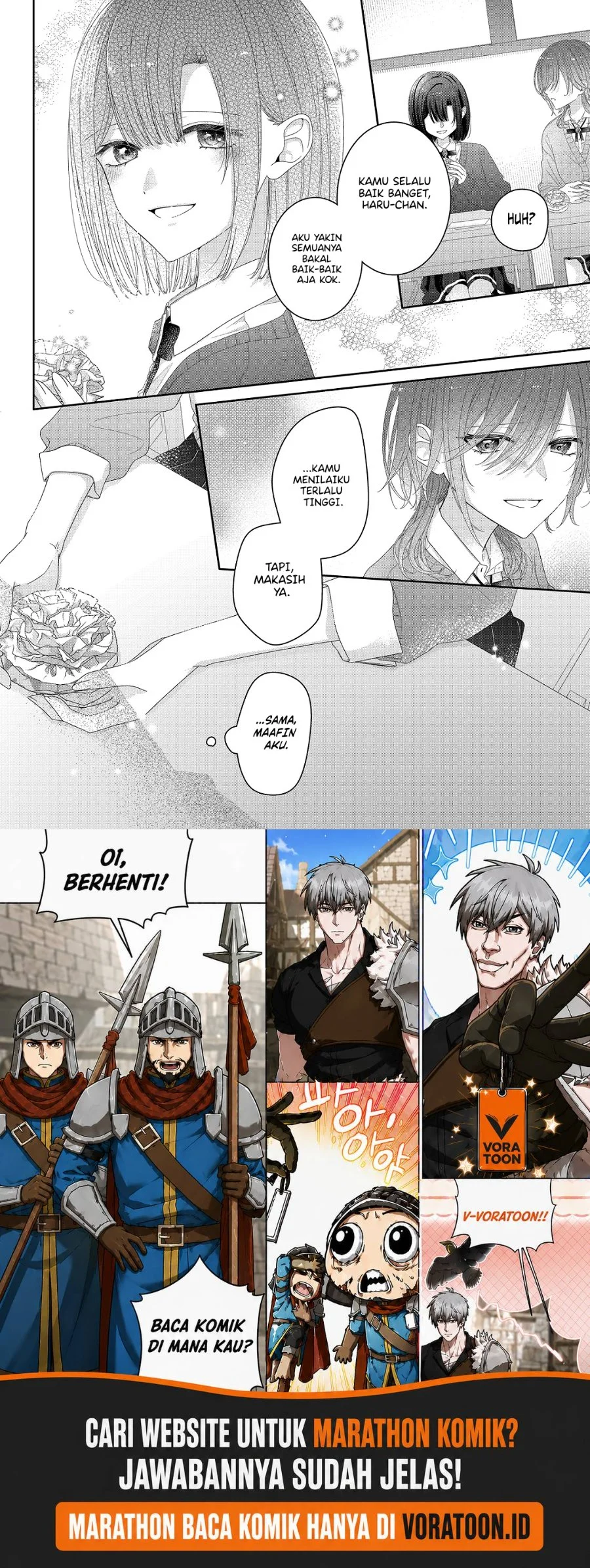 Kimi Meku Yoru ni Kogarete Chapter 32 - halaman 8