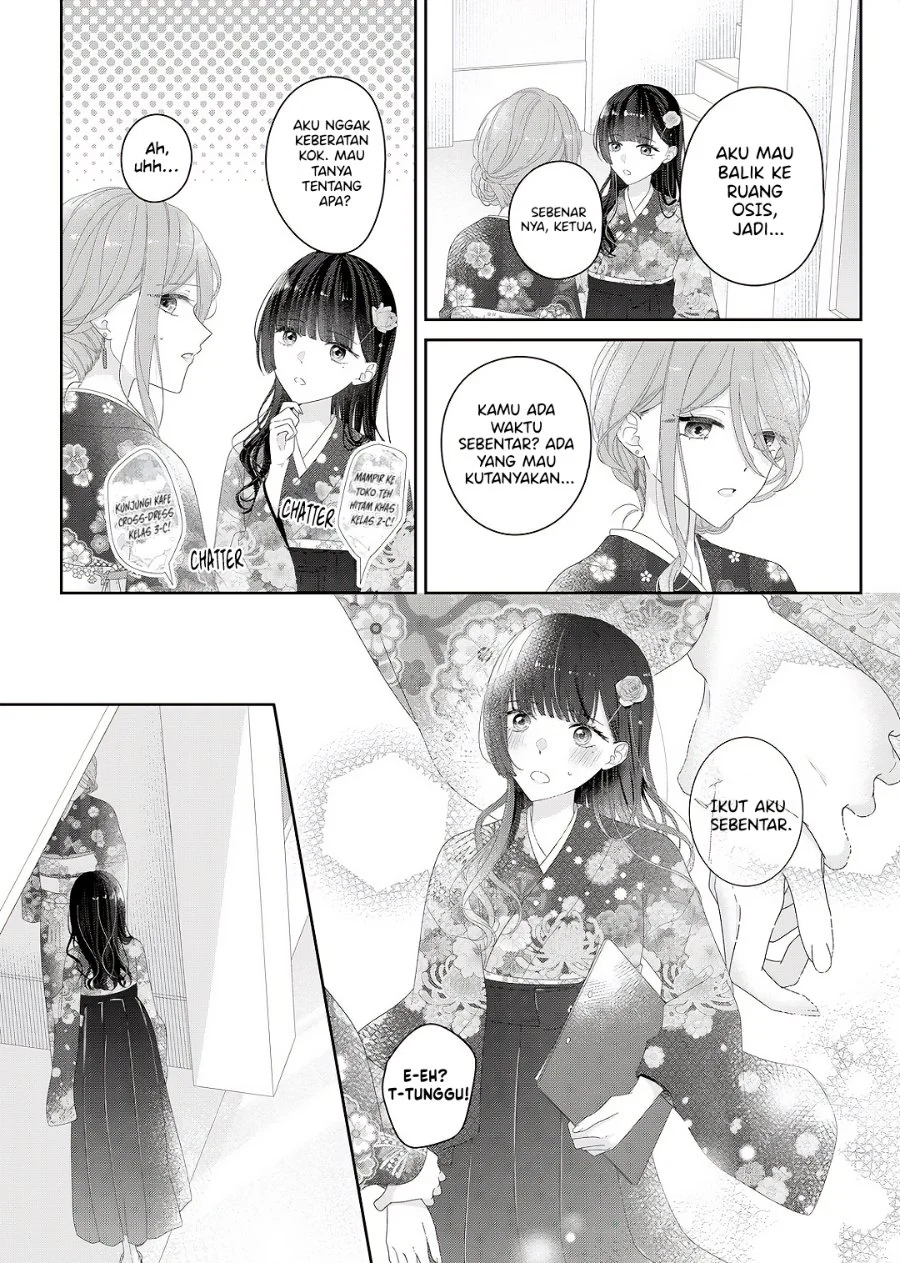 Kimi Meku Yoru ni Kogarete Chapter 34 - halaman 1