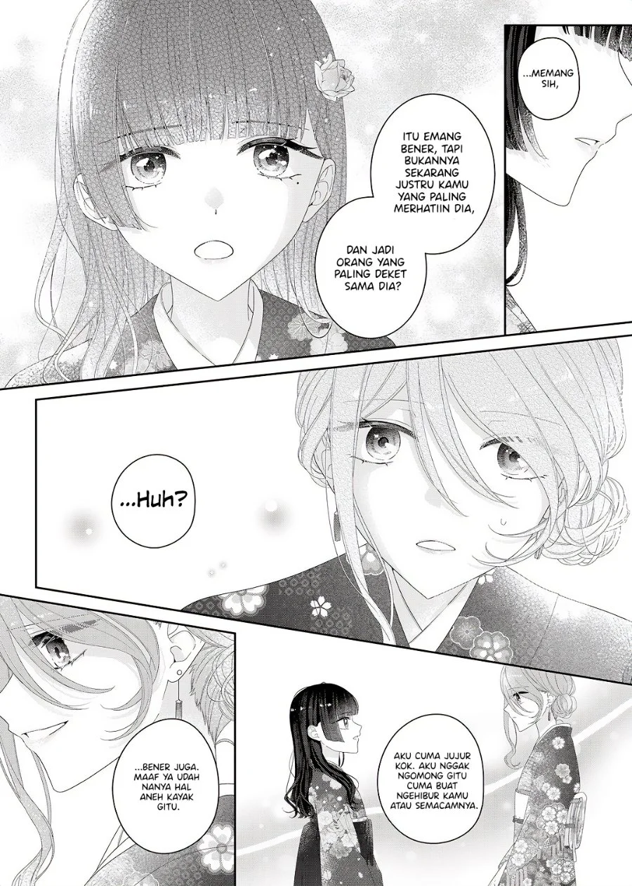 Kimi Meku Yoru ni Kogarete Chapter 34 - halaman 5
