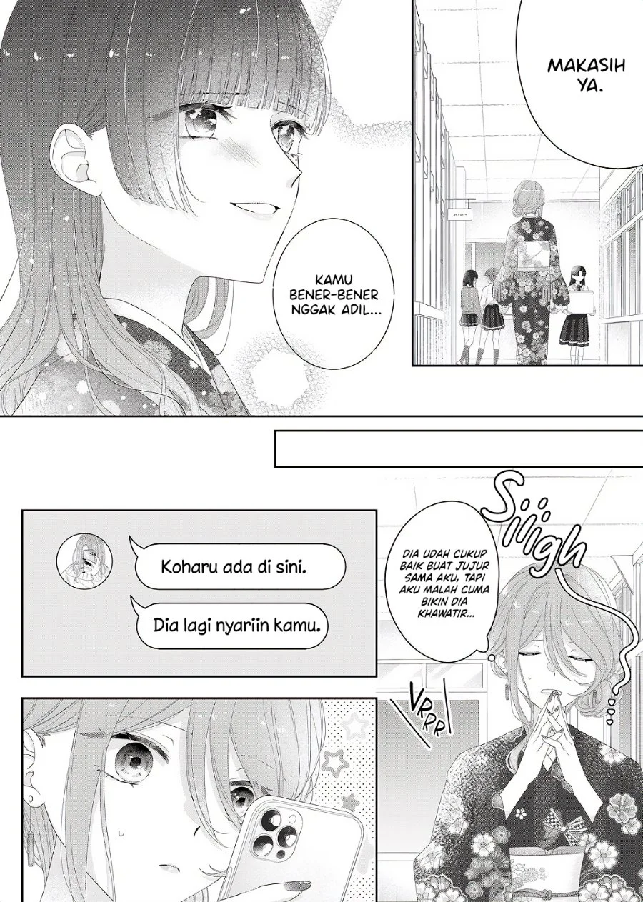 Kimi Meku Yoru ni Kogarete Chapter 34 - halaman 6