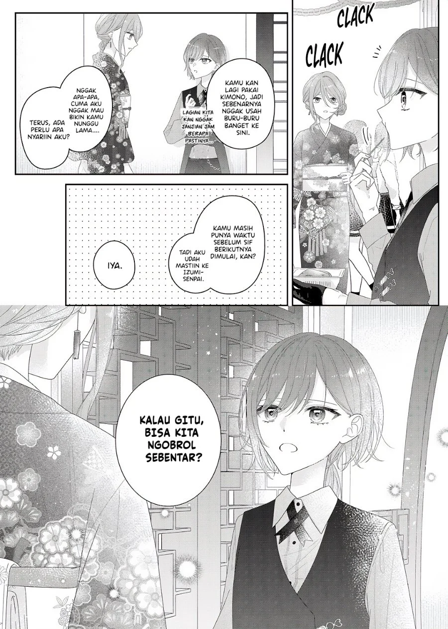 Kimi Meku Yoru ni Kogarete Chapter 34 - halaman 7