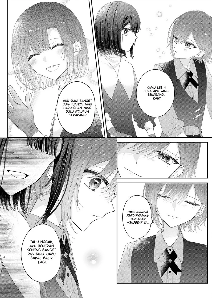 Kimi Meku Yoru ni Kogarete Chapter 35 - halaman 2