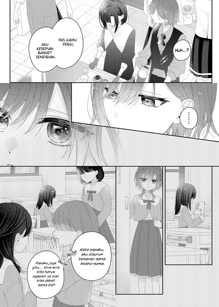 Kimi Meku Yoru ni Kogarete Chapter 35 - halaman 3