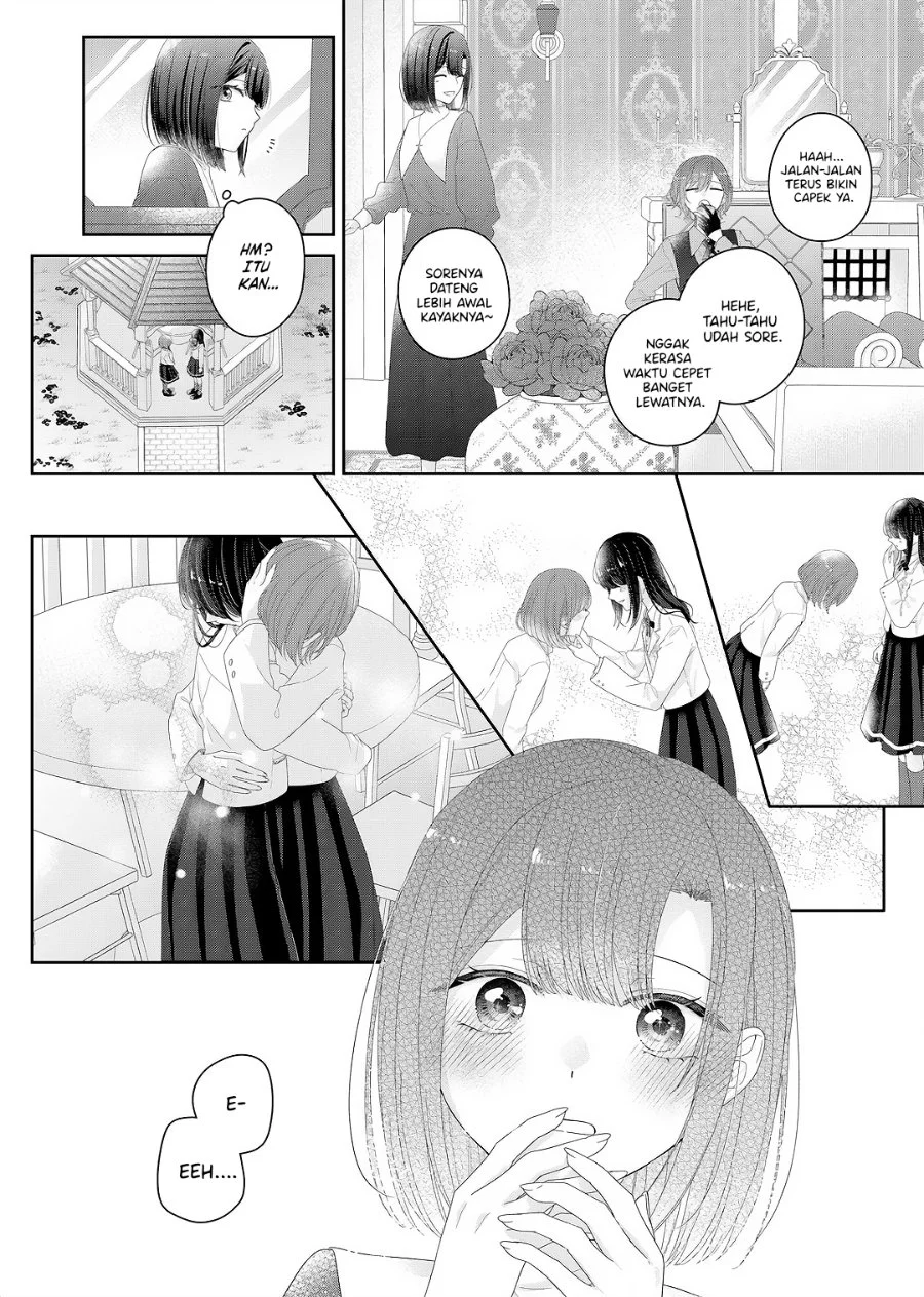 Kimi Meku Yoru ni Kogarete Chapter 35 - halaman 5