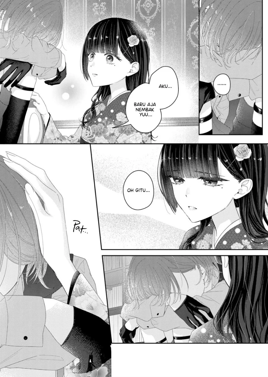 Kimi Meku Yoru ni Kogarete Chapter 36 - halaman 1