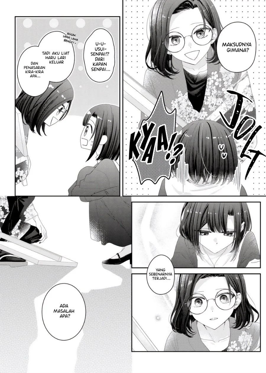 Kimi Meku Yoru ni Kogarete Chapter 36 - halaman 5