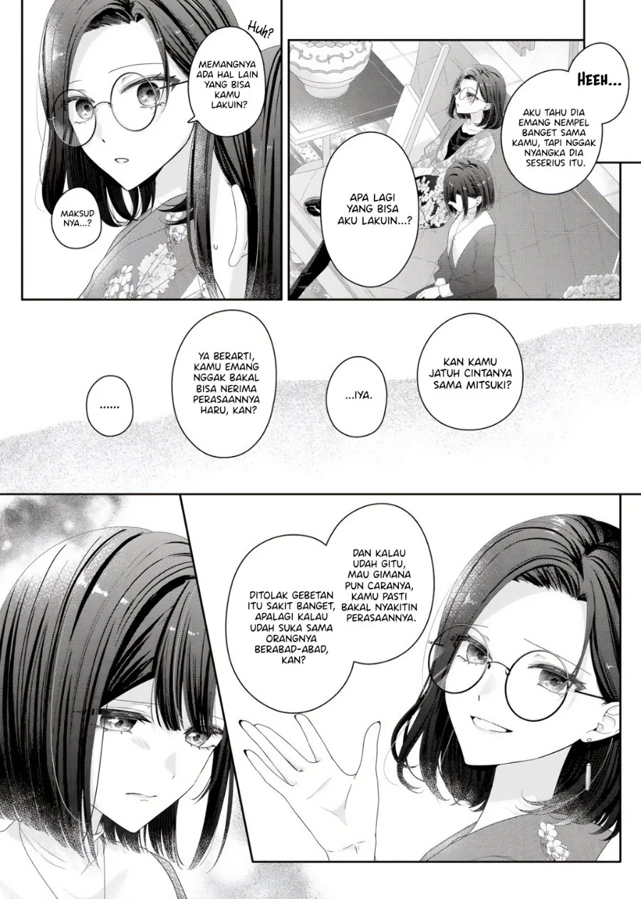 Kimi Meku Yoru ni Kogarete Chapter 36 - halaman 6
