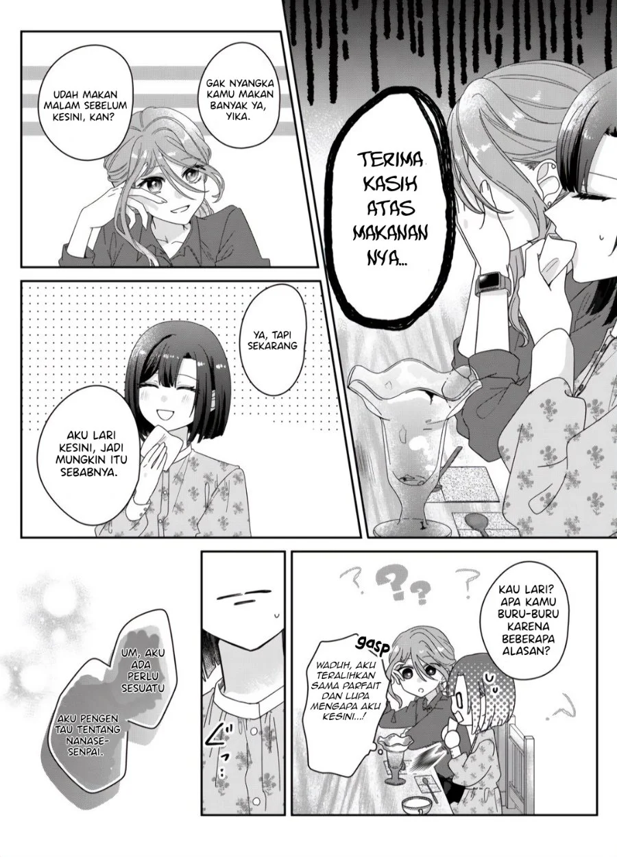 Kimi Meku Yoru ni Kogarete Chapter 5 - halaman 2