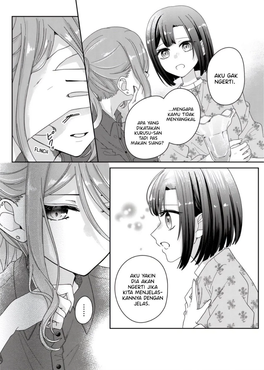 Kimi Meku Yoru ni Kogarete Chapter 5 - halaman 3