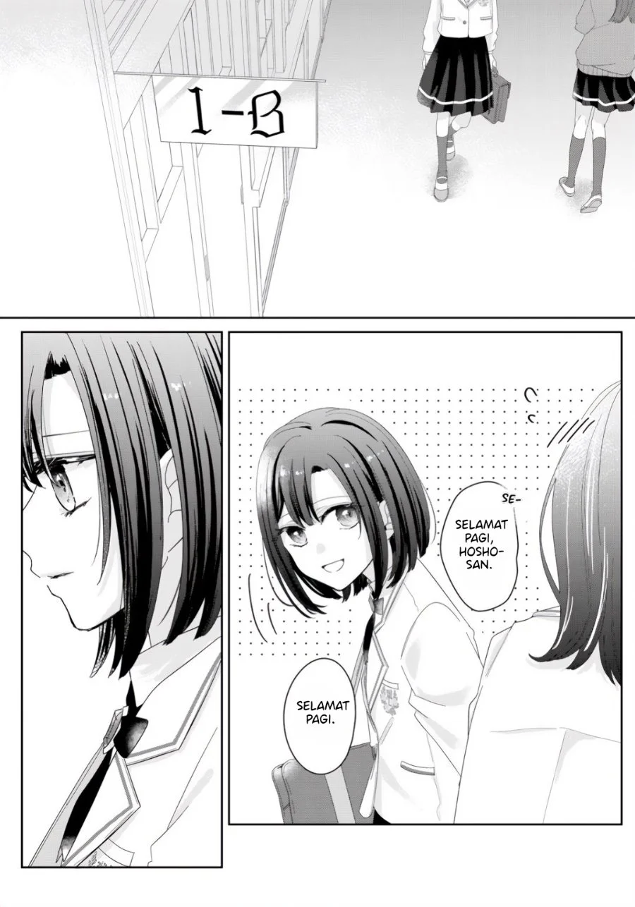 Kimi Meku Yoru ni Kogarete Chapter 6 - halaman 1