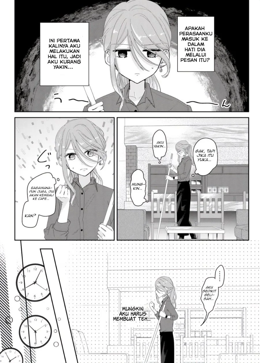 Kimi Meku Yoru ni Kogarete Chapter 6 - halaman 4