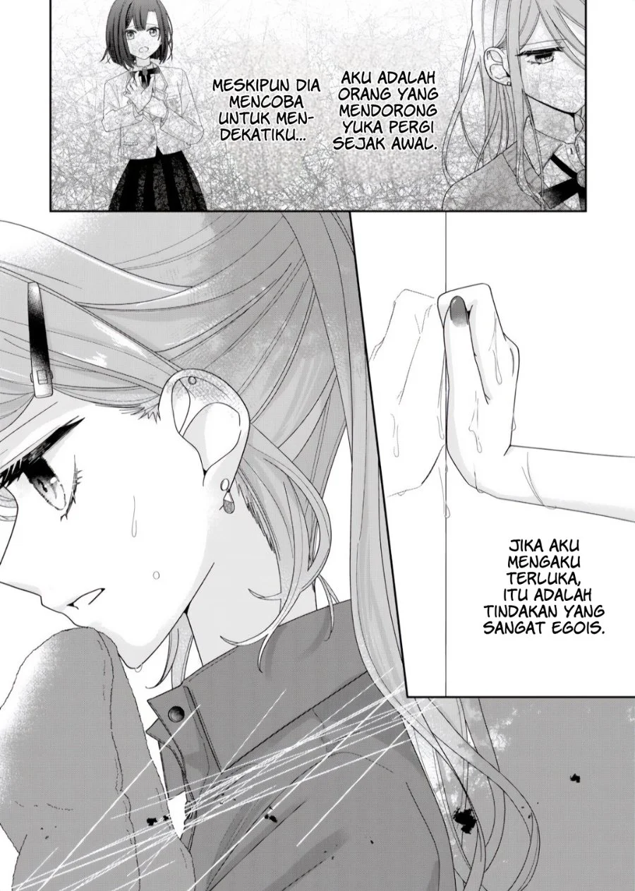 Kimi Meku Yoru ni Kogarete Chapter 7 - halaman 2