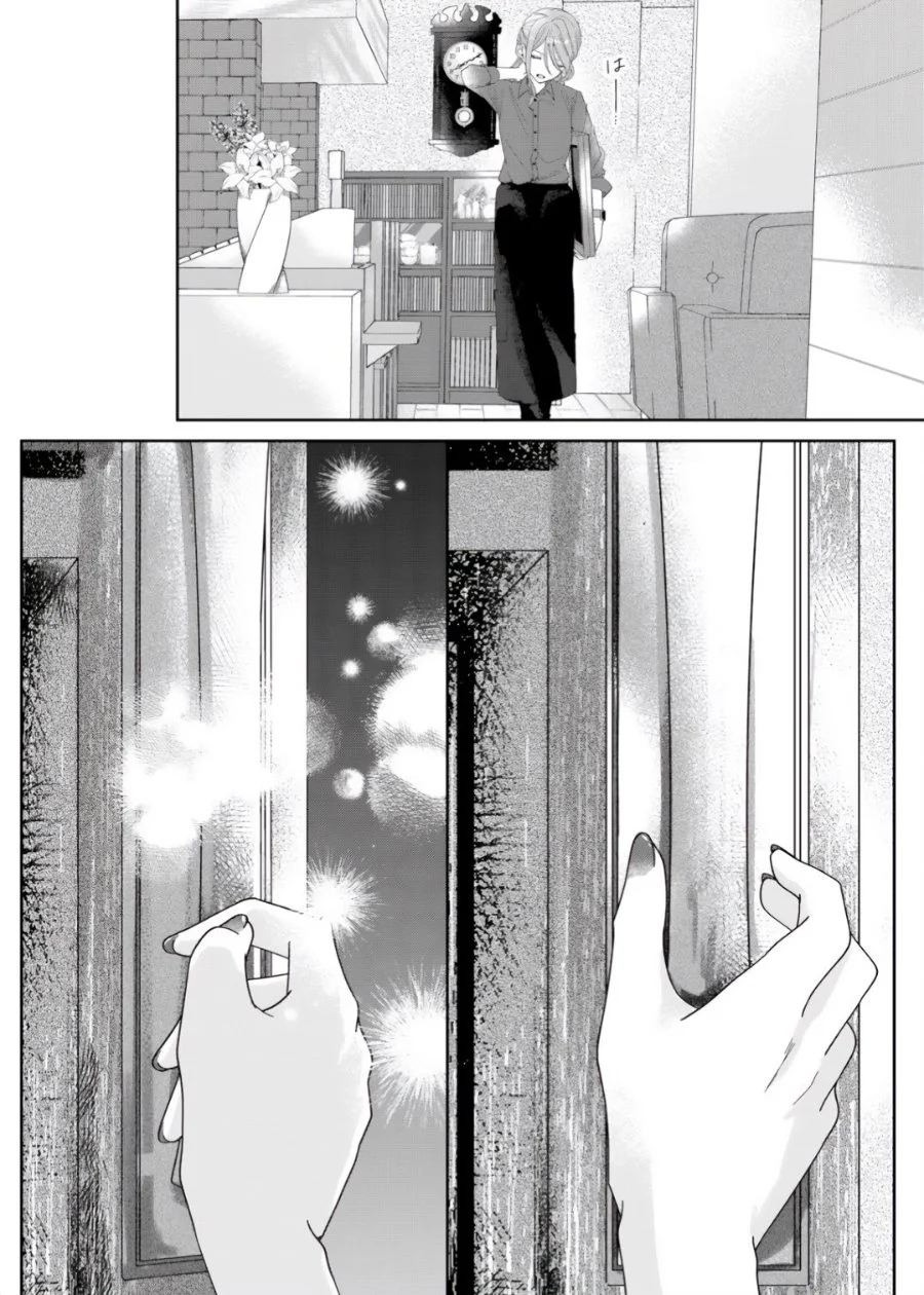 Kimi Meku Yoru ni Kogarete Chapter 7 - halaman 4
