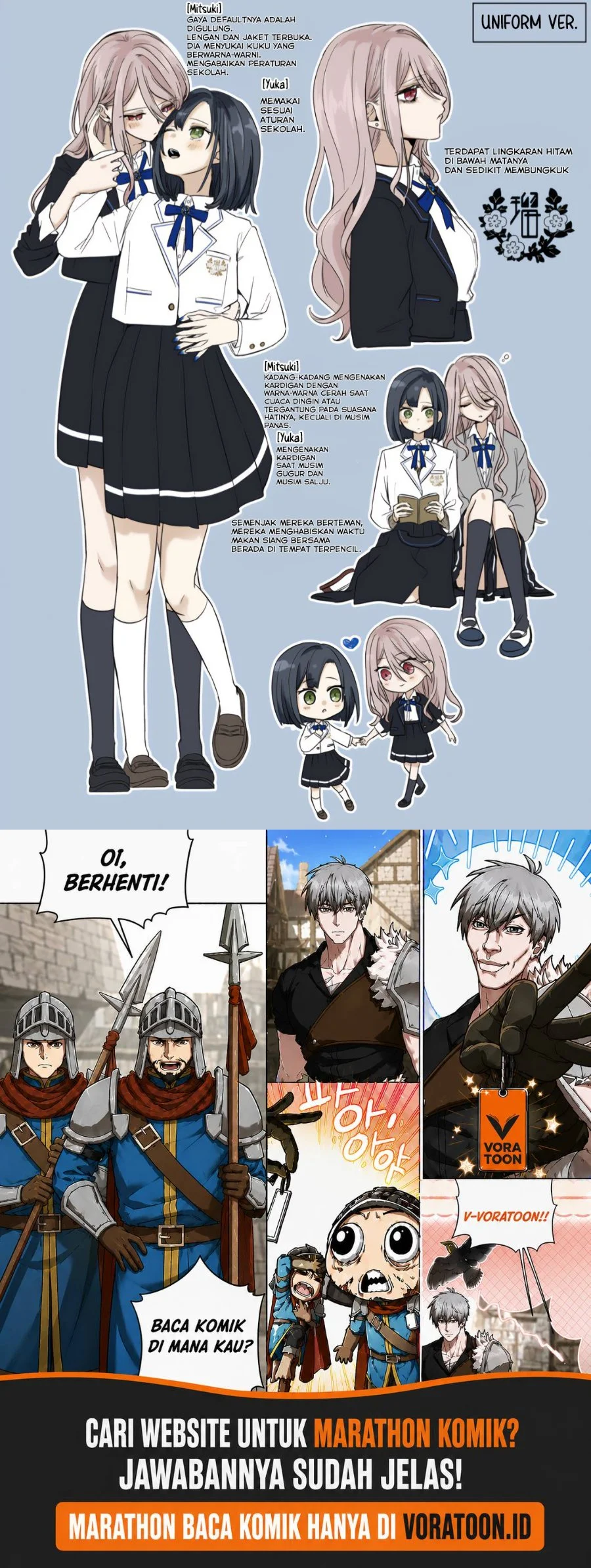 Kimi Meku Yoru ni Kogarete Chapter 7 - halaman 7