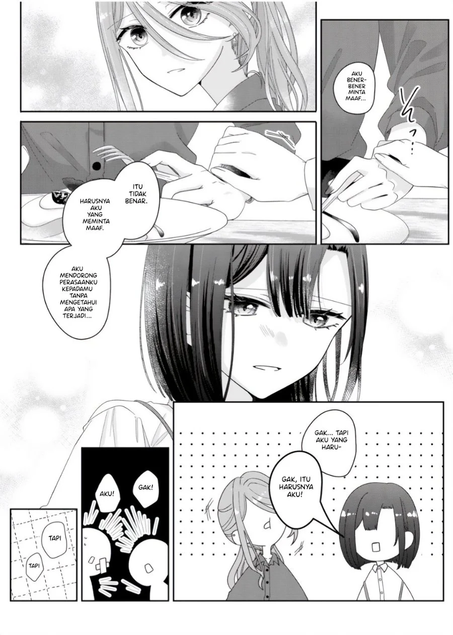 Kimi Meku Yoru ni Kogarete Chapter 8 - halaman 1
