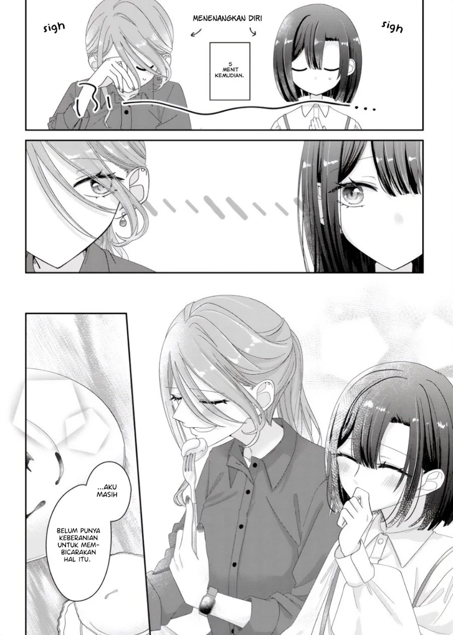 Kimi Meku Yoru ni Kogarete Chapter 8 - halaman 2