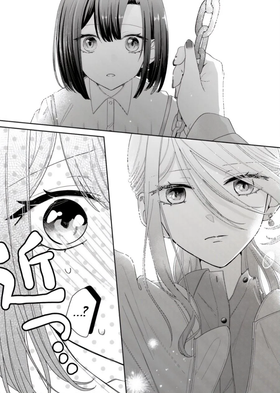 Kimi Meku Yoru ni Kogarete Chapter 9 - halaman 1
