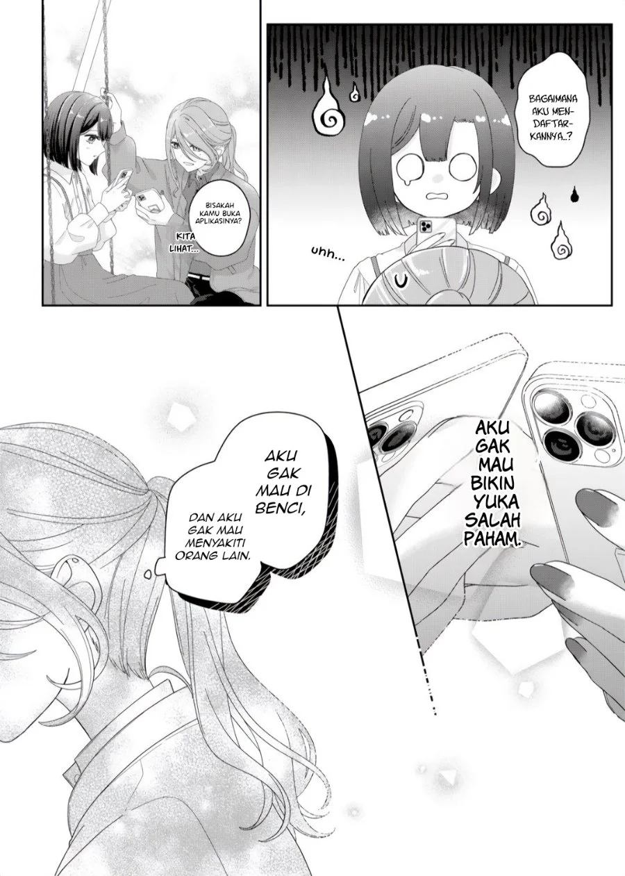 Kimi Meku Yoru ni Kogarete Chapter 9 - halaman 5