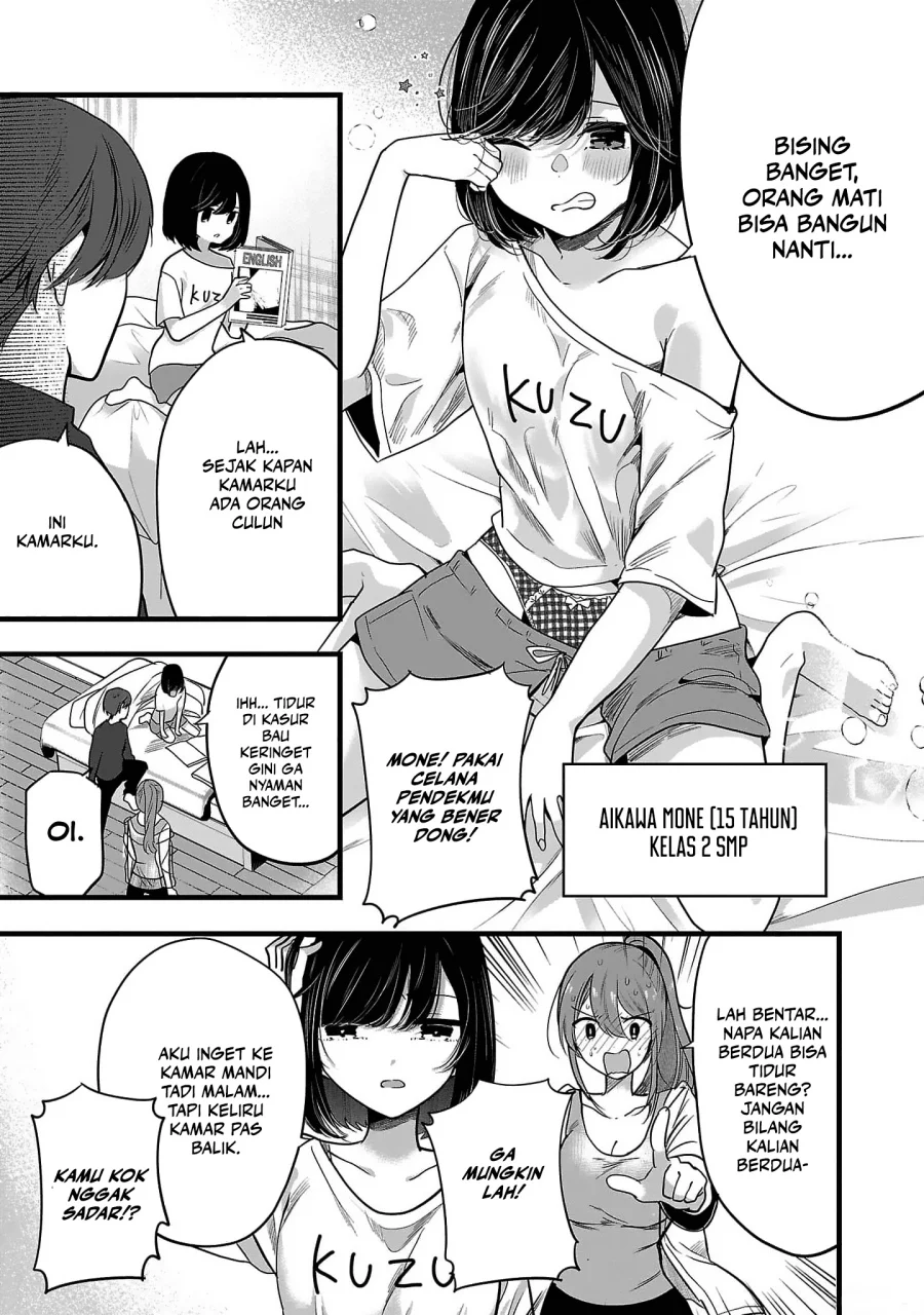 Kimi ni Koisuru Sanshimai Chapter 1 - halaman 11