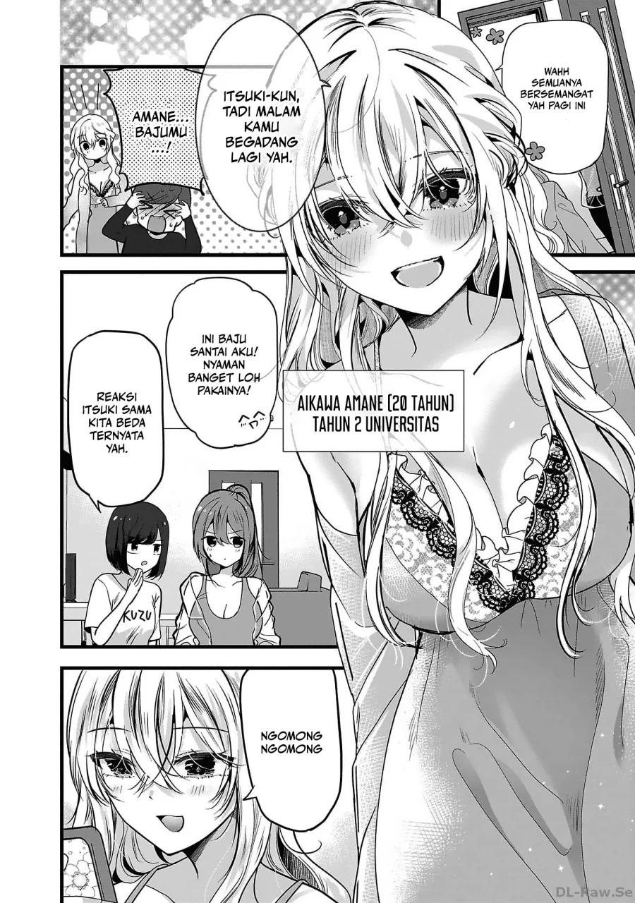 Kimi ni Koisuru Sanshimai Chapter 1 - halaman 12