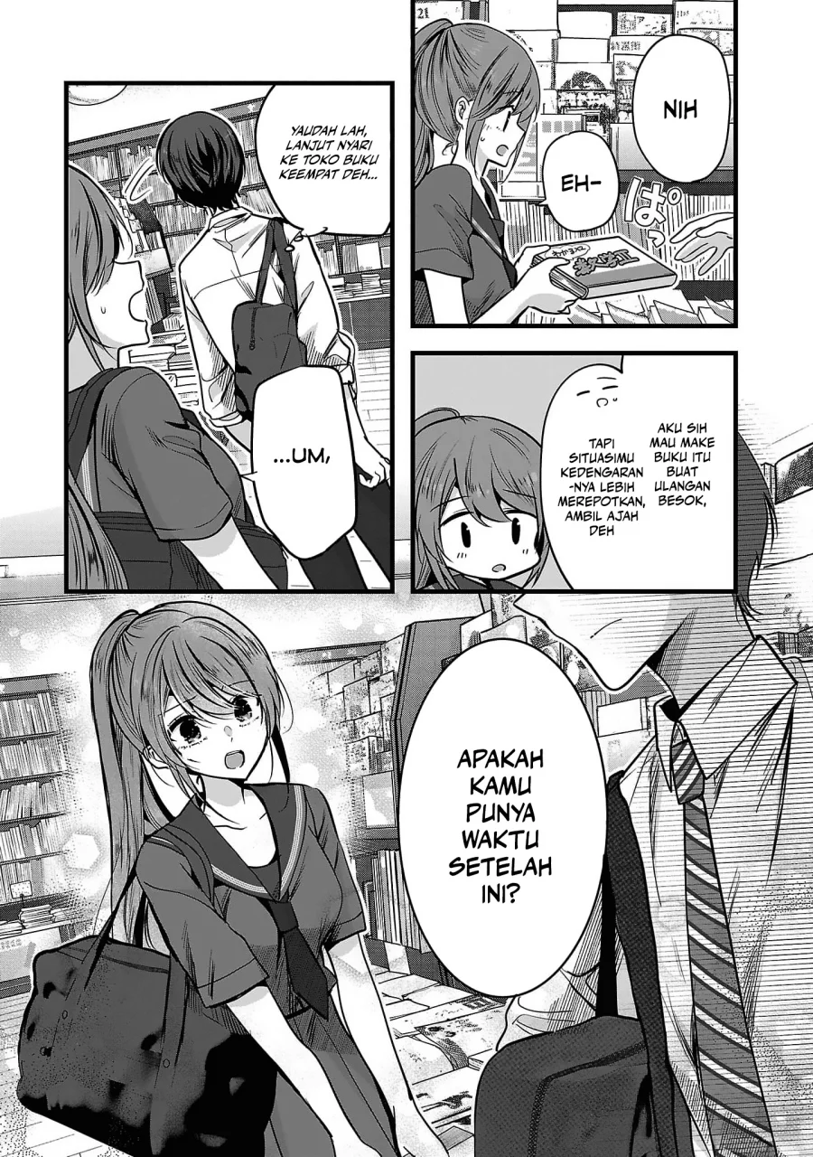 Kimi ni Koisuru Sanshimai Chapter 1 - halaman 19