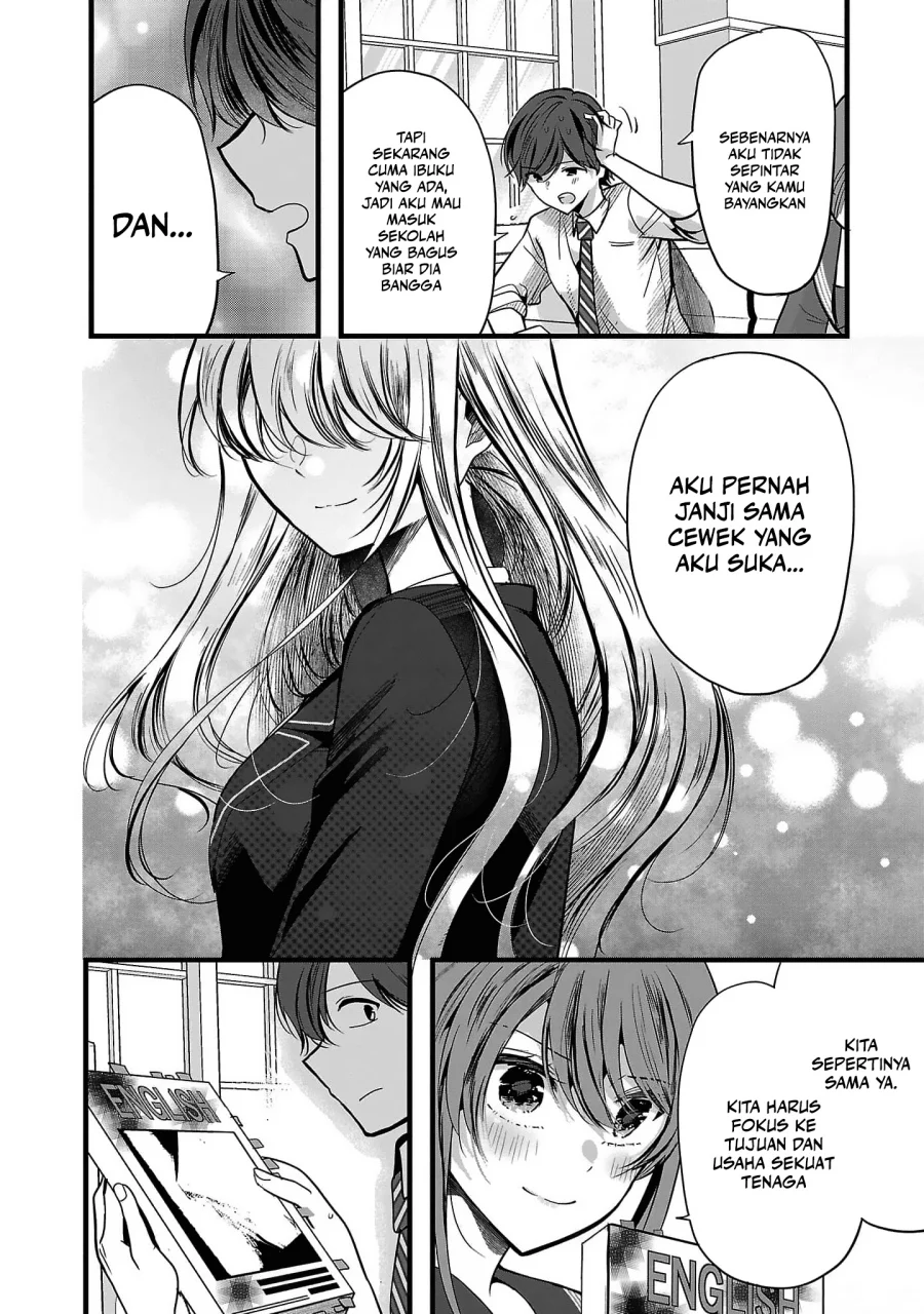Kimi ni Koisuru Sanshimai Chapter 1 - halaman 24