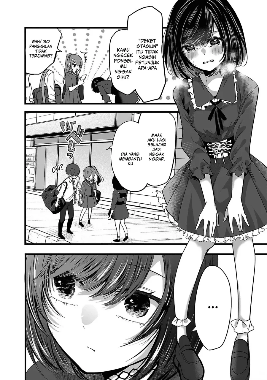 Kimi ni Koisuru Sanshimai Chapter 1 - halaman 30