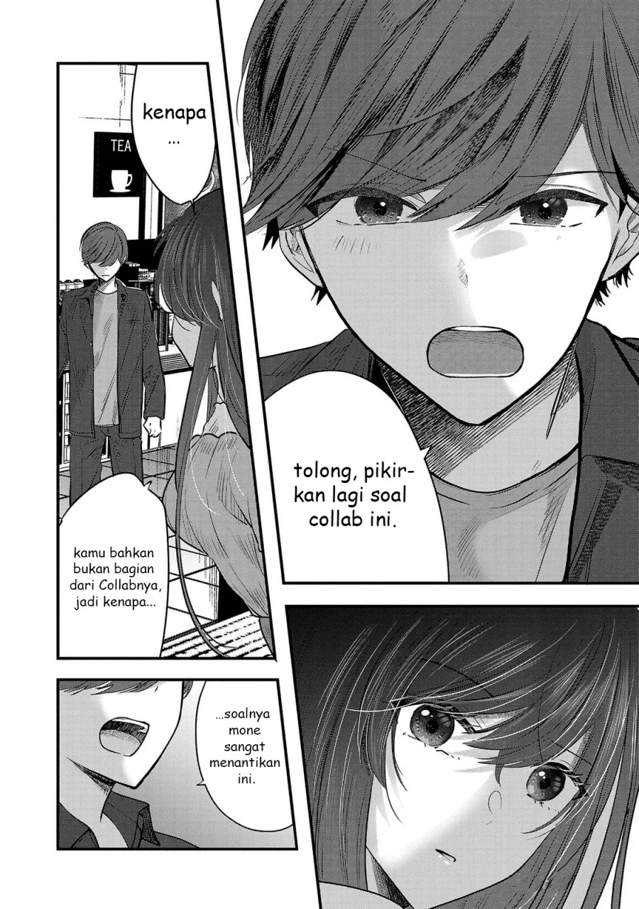 Kimi ni Koisuru Sanshimai Chapter 10 - halaman 14
