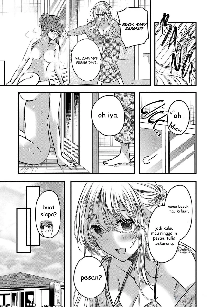 Kimi ni Koisuru Sanshimai Chapter 10 - halaman 5