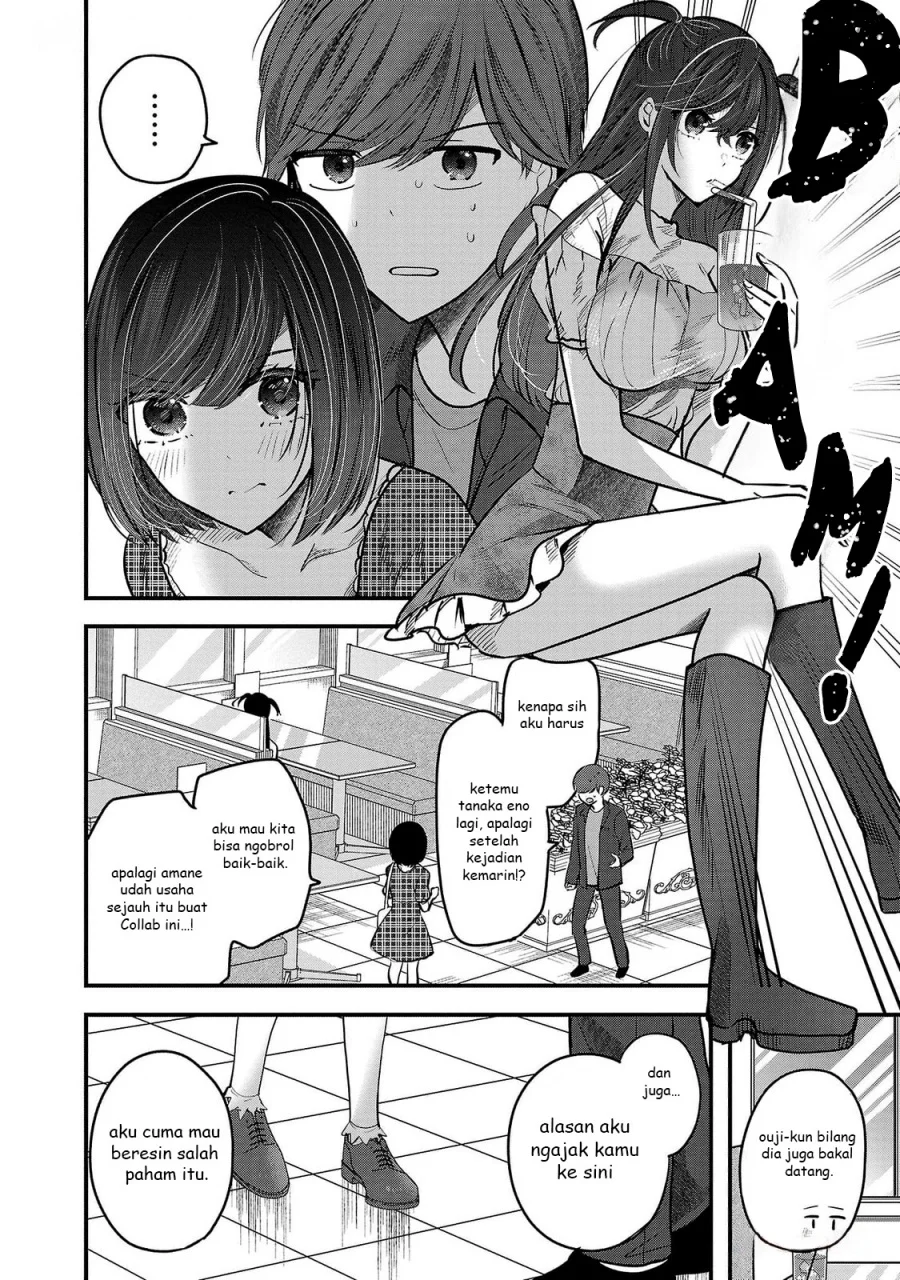 Kimi ni Koisuru Sanshimai Chapter 10 - halaman 6