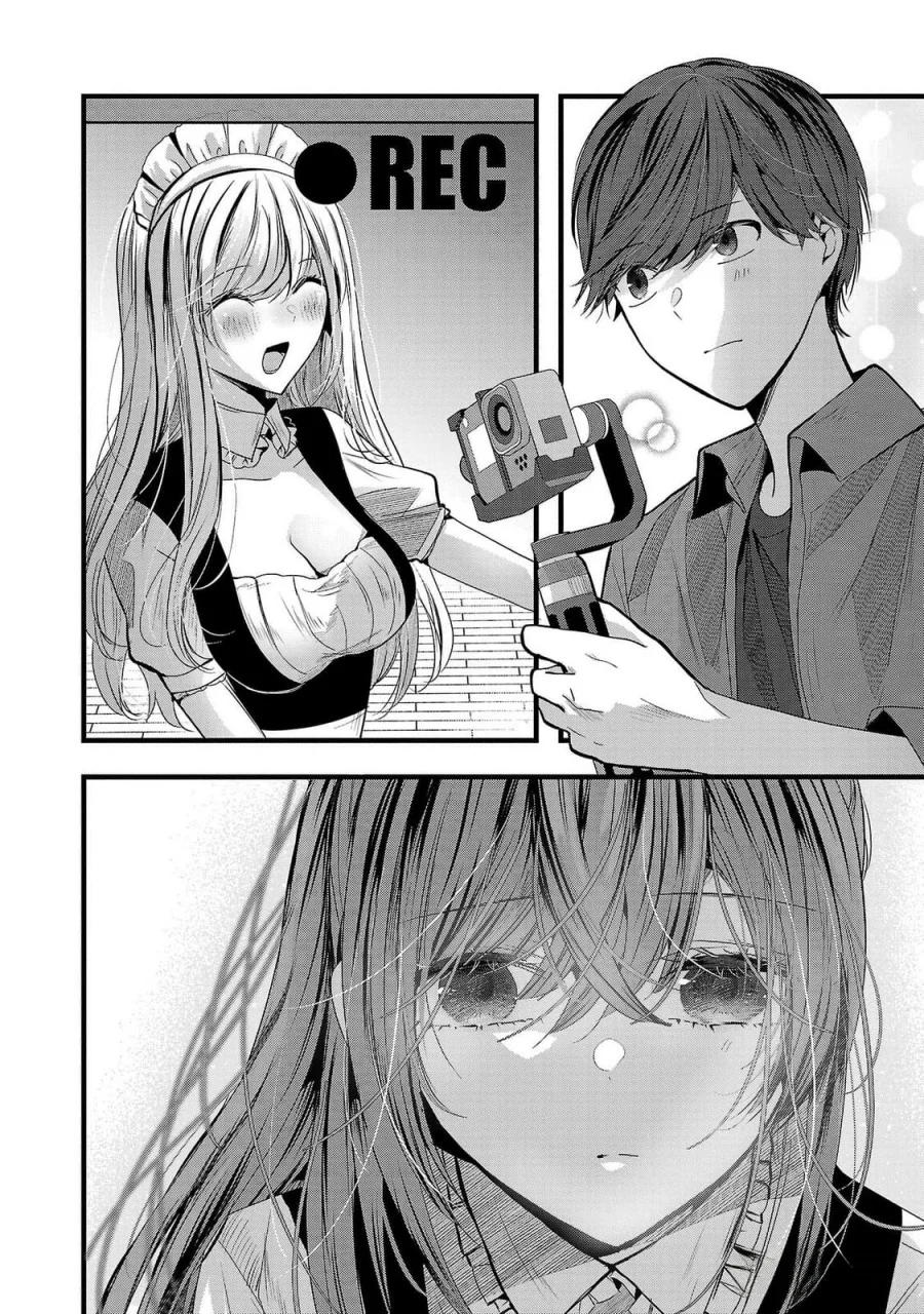 Kimi ni Koisuru Sanshimai Chapter 11 - halaman 14