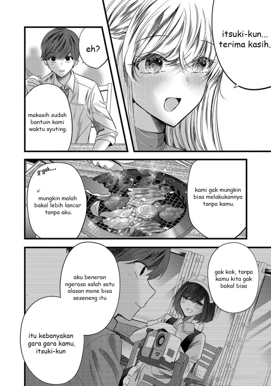 Kimi ni Koisuru Sanshimai Chapter 12 - halaman 15