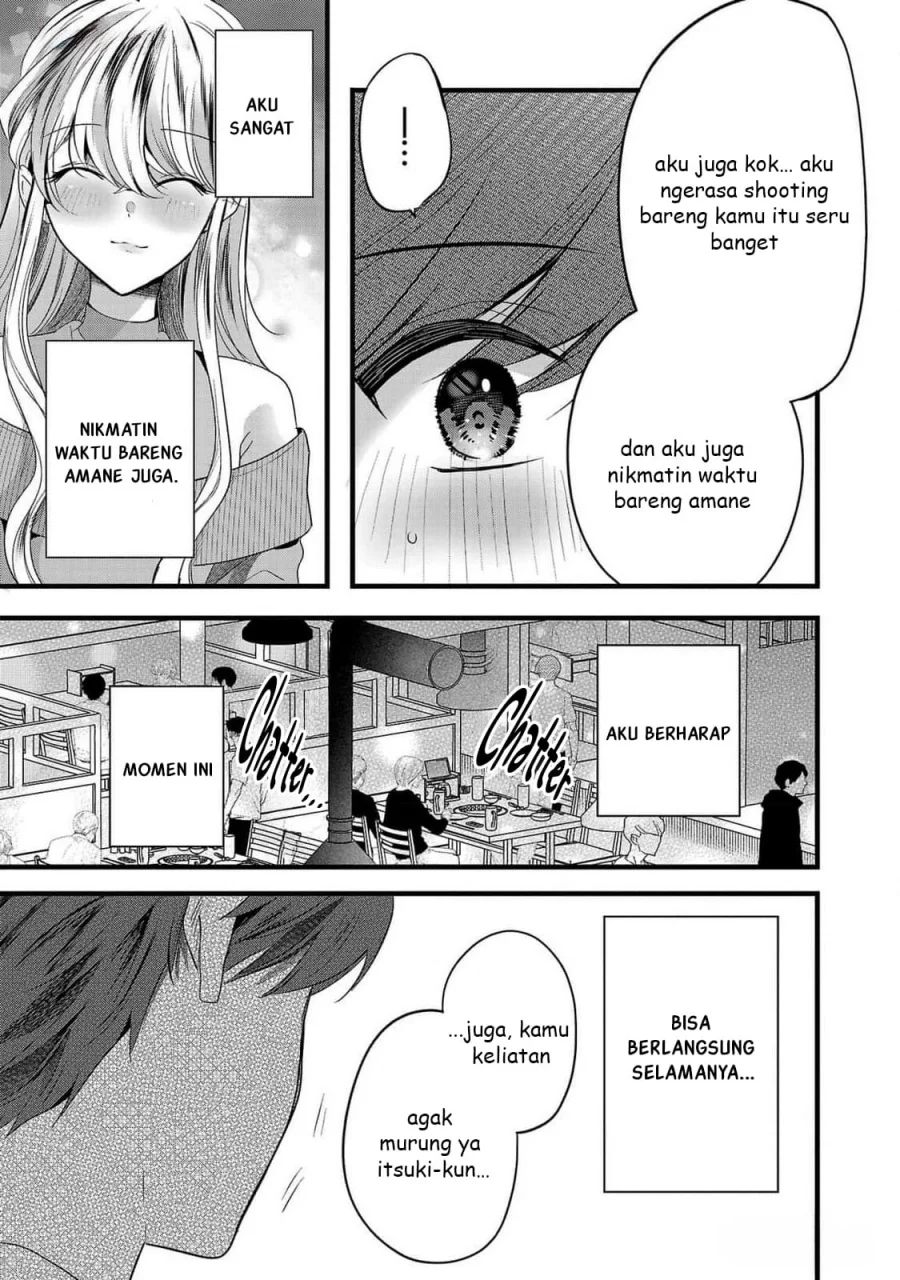 Kimi ni Koisuru Sanshimai Chapter 12 - halaman 16