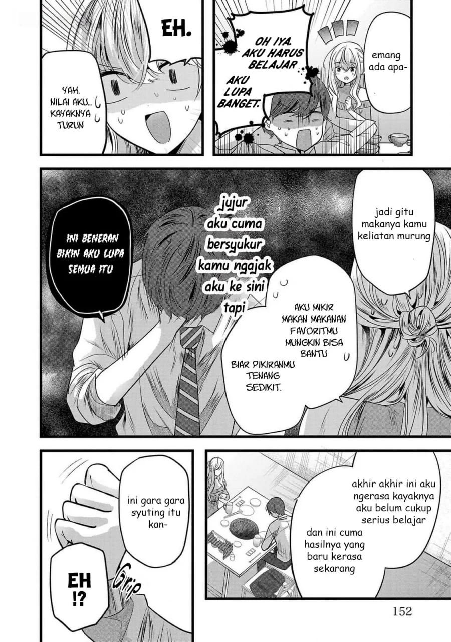 Kimi ni Koisuru Sanshimai Chapter 12 - halaman 17