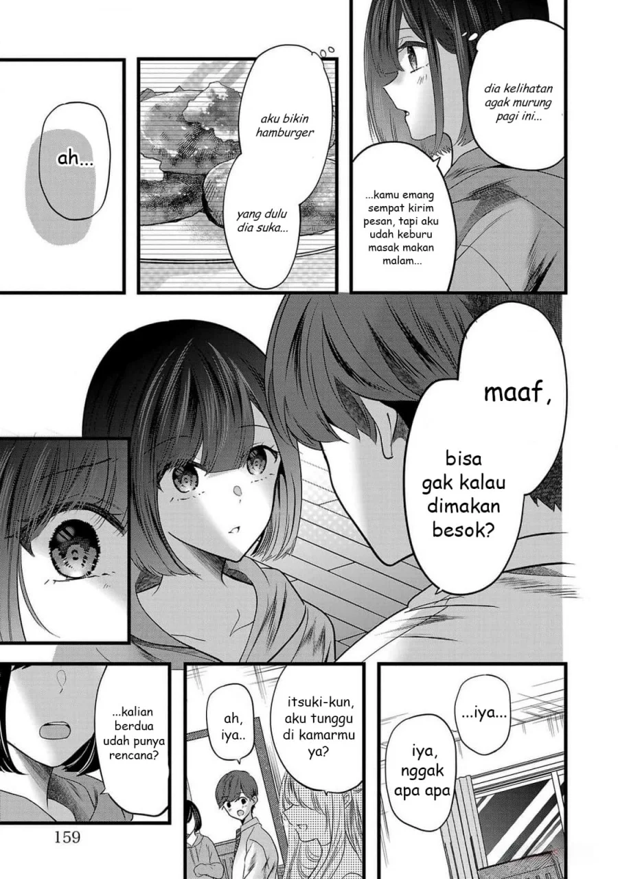 Kimi ni Koisuru Sanshimai Chapter 12 - halaman 23