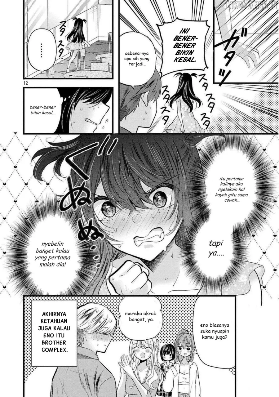 Kimi ni Koisuru Sanshimai Chapter 16.5 - halaman 13