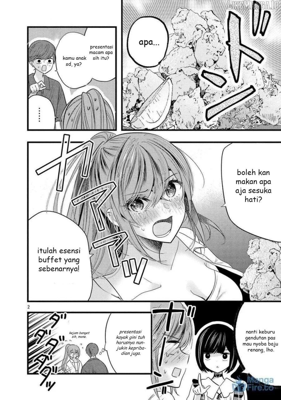 Kimi ni Koisuru Sanshimai Chapter 16.5 - halaman 3