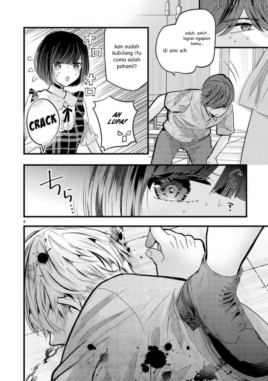 Kimi ni Koisuru Sanshimai Chapter 16.5 - halaman 5