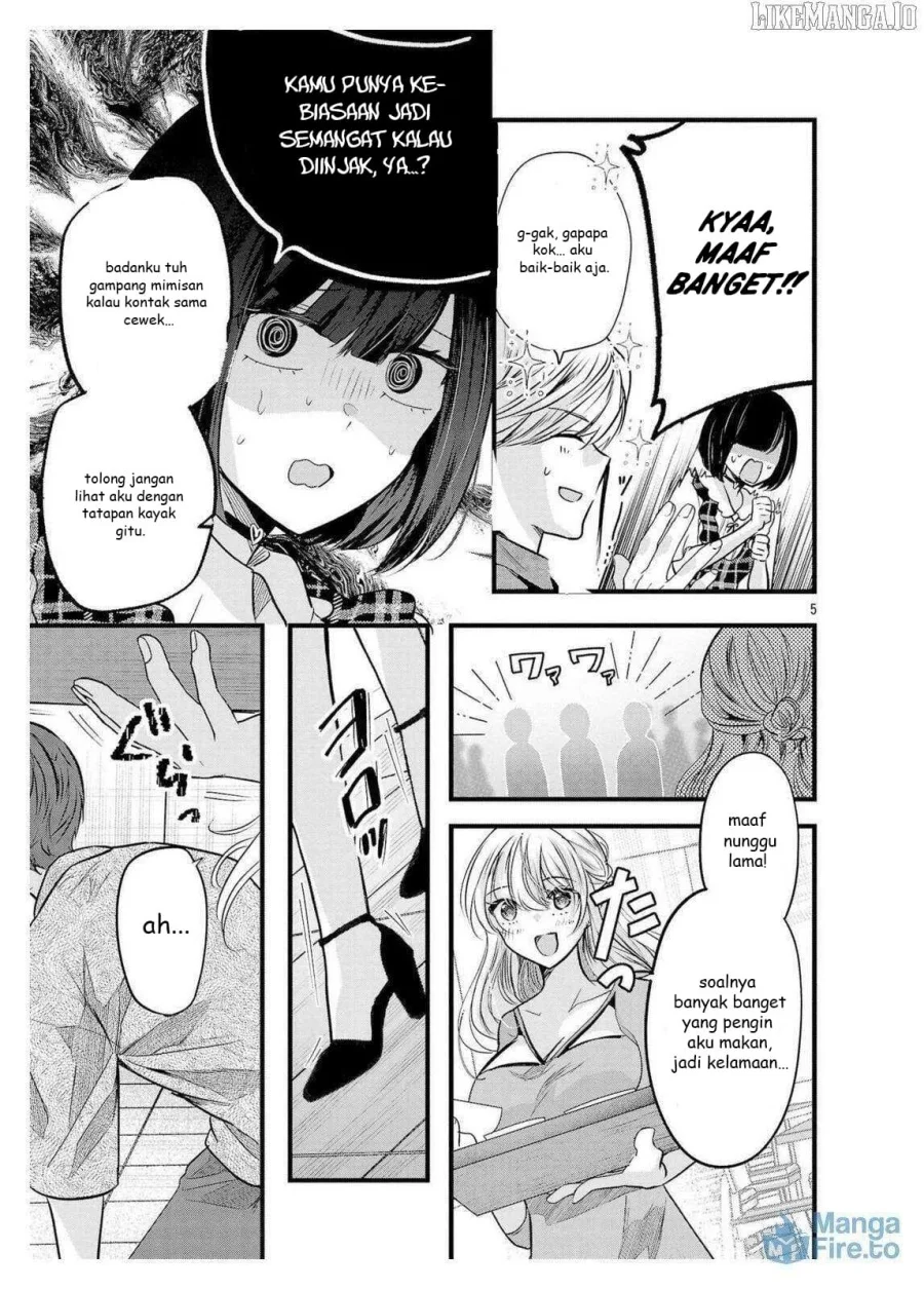 Kimi ni Koisuru Sanshimai Chapter 16.5 - halaman 6