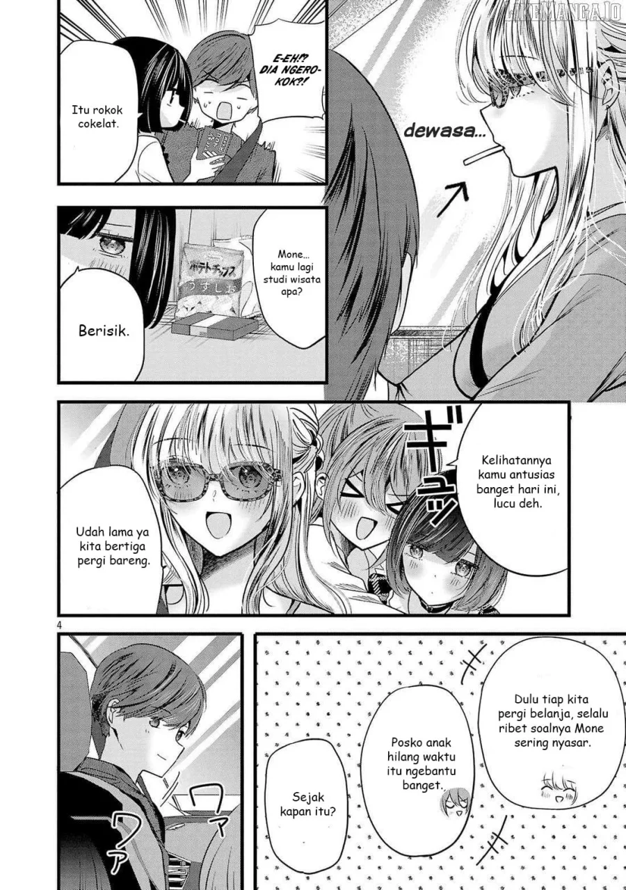 Kimi ni Koisuru Sanshimai Chapter 16 - halaman 5