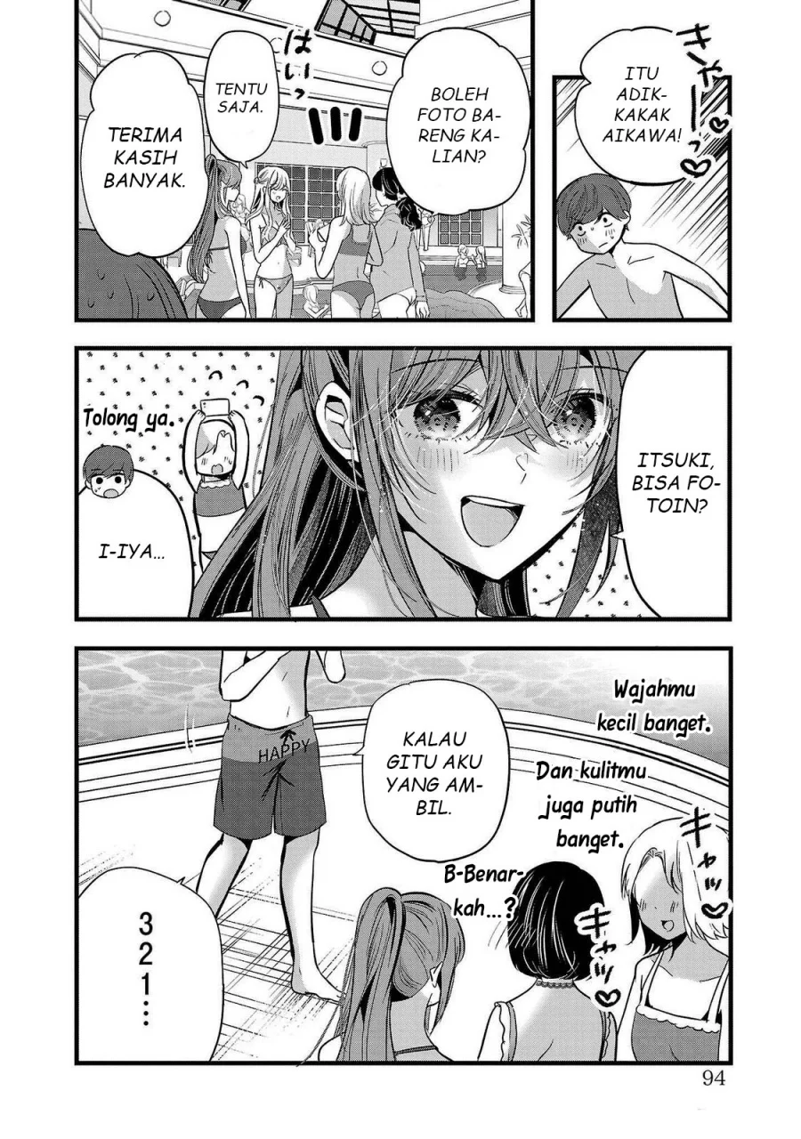 Kimi ni Koisuru Sanshimai Chapter 17 - halaman 12