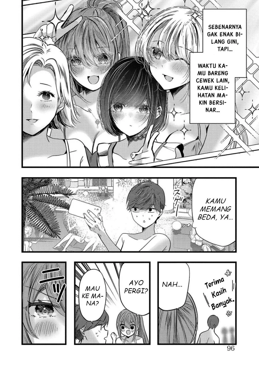 Kimi ni Koisuru Sanshimai Chapter 17 - halaman 14