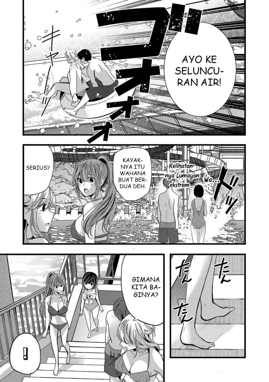 Kimi ni Koisuru Sanshimai Chapter 17 - halaman 15