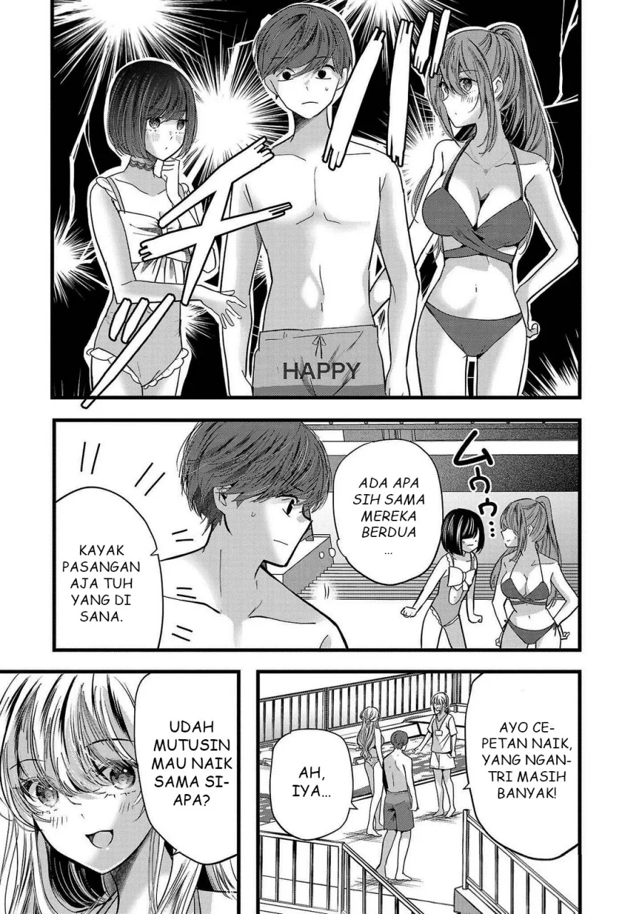 Kimi ni Koisuru Sanshimai Chapter 17 - halaman 17