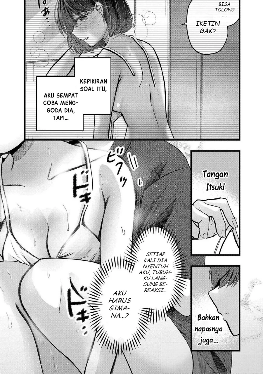 Kimi ni Koisuru Sanshimai Chapter 17 - halaman 3