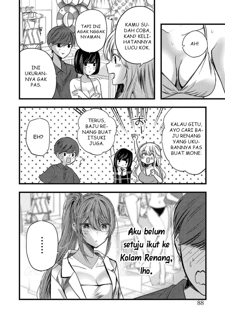 Kimi ni Koisuru Sanshimai Chapter 17 - halaman 7