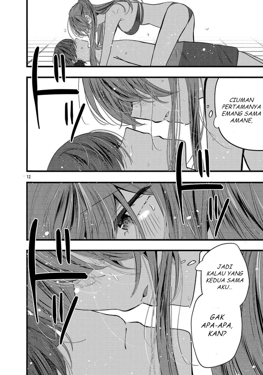 Kimi ni Koisuru Sanshimai Chapter 18 - halaman 13